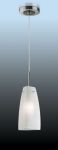 2284/1 Odeon Light Подвес Yami, 1 лампа, никель, белый, венге