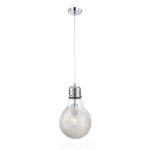 15039-Globo Подвесной светильник Alexis, 1 лампа, серебро, прозрачный