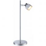 56949-1T Globo Настольная лампа светодиодная Vika, 1 плафон, серый
