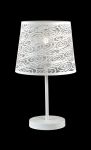 1602-1T Favourite Настольная лампа Wendel, 1 лампа, белый