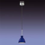 2161/1 Odeon Light Подвес Tio, 1 лампа, хром, синее стекло