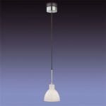 2164/1 Odeon Light Подвес Tio, 1 лампа, хром, белое стекло