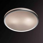 2177/2C Odeon Light Бра для ванной комнаты Yun, 2 лампы, хром, белое матовое стекло