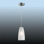 2284/1 Odeon Light Подвес Yami, 1 лампа, никель, белый, венге