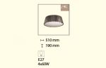 2453/4C Odeon Light светильник потолочный Aligo Modern Lux   