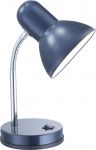 2486-Globo Настольная лампа Basic, 1 плафон, синяя