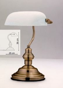 2492 Globo Настольная лампа из серии ANTIQUE  