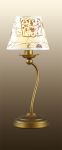 2769/1T Odeon Light Настольная лампа Rotar 1 лампа, дерево, ткань, коричневый