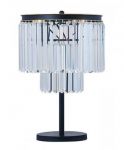 3001/01 TL-4 Divinare Настольная лампа Nova Cognac, 4 лампы, прозрачное стекло
