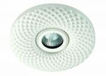 357348 Novotech Врезной светильник Ceramic, LED, керамика  