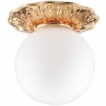 369979 Novotech Светильник встраиваемый влагозащищенный Sphere, 1 лампа, золото, белый