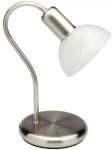 67347/75 Brilliant Настольная лампа Pearl, 1 плафон, хром, белый