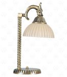 317031001 MW-Light Настольная лампа Афродита, 1 лампа, бронза, матовое стекло  