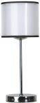 LSF-2204-01 LUSSOLE Настольная лампа из серии Vignola, хром, белый с черным, 1 плафон