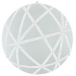 92751 Eglo Светильник настенно-потолочный Sabbio, 1 плафон, белый с серым