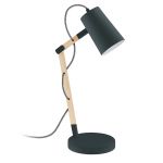 94034-Eglo Настольная лампа Torona, 1 плафон, черный с бежевым