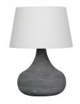 94826/70 Brilliant Настольная лампа Alain, 1 плафон, серый, белый