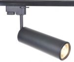 A1412PL-1BK Arte Lamp Светильник светодиодный для шинопровода (трека), 1 плафон, черный