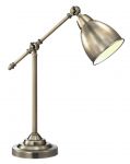 A2054LT-1AB ArteLamp Настольная лампа, 1 плафон, бронза античная 