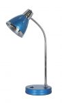 A2215LT-1BL ArteLamp Настольная лампа, 1 плафон, синий, хром