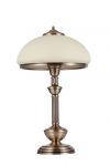 A2252LT-2RB Arte Lamp Настольная лампа Banker, 1 плафон, бронза, белый