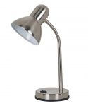 A2488LT-1SS Arte Lamp Настольная лампа Cosy, 1 плафон, серебро матовое 