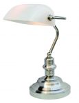A2491LT-1SS Arte Lamp Настольная лампа Banker, 1 плафон, серебро, белый
