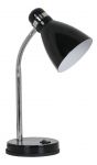 A5049LT-1BK ArteLamp Настольная лампа, 1 плафон, черный, хром
