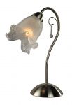 A7957LT-1SS Arte Lamp Настольная лампа Sussurro, 1 плафон, серебро, белый, прозрачным