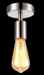9184PL-1SS Arte Lamp Потолочный светильник, 1 лампа, серебро матовое
