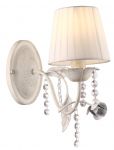 A9514AP-1WG Arte Lamp Бра Kenny, 1 лампа, бело-золотой, металл, стекло