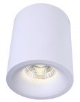 A3112PL-1WH Arte Lamp Накладной точечный светильник Ugello, 1 лампа, белый