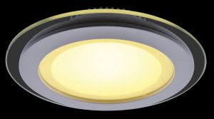 A4112PL-1WH Arte lamp Встраиваемый светодиодный светильник Raggio, 1 лампа, белый