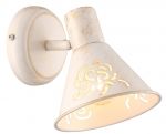 A5218AP-1WG Arte lamp Спот Cono, 1 лампа, бело-золотой