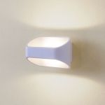 CL704070 Citilux Светильник настенный светодиодный Декарт, 1 плафон, белый