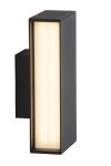 G43180/06 Brilliant Светильник настенный уличный светодиодный Hollow, 96 ламп, черный, белый