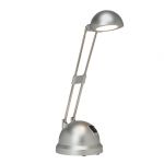 G94816/11 Brilliant Настольная лампа светодиодная Katrina, 1 плафон, серый с хромом