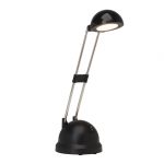 G94816/06 Brilliant Настольная лампа светодиодная Katrina, 1 плафон, черный с хромом