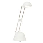 G94816/05 Brilliant Настольная лампа светодиодная Katrina, 1 плафон, белый с хромом