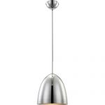 15131 Globo Подвесной светильник Jackson, 1 лампа, серебро