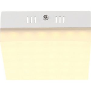 41651 Globo Настенно-потолочный светильник Merula, серебристый, белый