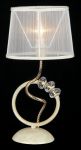 ARM014-11-G Maytoni Настольная лампа Elegant, 1 лампа, белое золото, белый