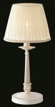 ARM376-11-W Maytoni Настольная лампа Elegant, 1 лампа, белое золото, молочный