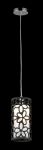 F005-11-N Maytoni Подвес Fusion, 1 лампа, никель, черный с белым
