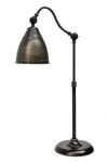 A1508LT-1BR Arte Lamp Настольная лампа Trendy, 1 лампа регулируемая арматура