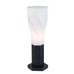S106-40-31-B Maytoni Наземный уличный светильник Orchard Road, 1 лампа, белый, черный