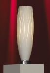 LSQ-6304-01 LUSSOLE Настольная лампа из серии Sestu, 1 плафон, хром, белый