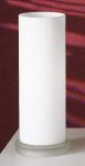 LSC-4864-01 LUSSOLE Настольная лампа из серии Paris, белый матовый, 1 лампа