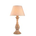 A9070LT-1AB Arte Lamp Настольная лампа Ivory, 1 плафон, бронза, белый