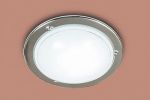 214-Sonex Потолочный светильник Riga, 2 лампы, хром, белый